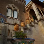 Castello D\'Urso Somma B&B