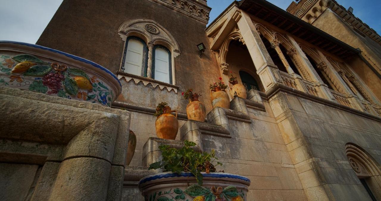 Castello D'urso Somma Catania